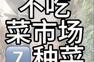 新利足球官方app下载截图0